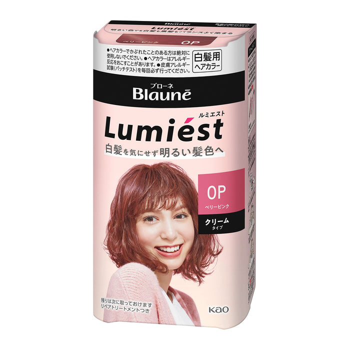 Brone Lumiest Berry Pink Hair Dye Quasi-Drug - 108G - Gray Hair Coverage
