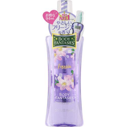 Body Fantasies Freesia Body Spray 94ml for Men and Women Body Mist