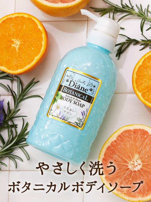 Diane Botanical Citrus Soap 400Ml - Gently Cleanses Sensitive Skin