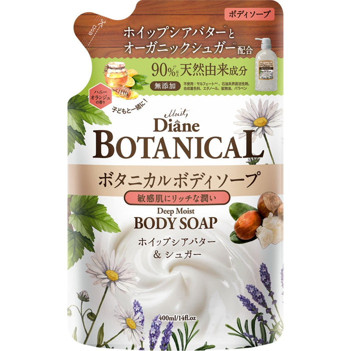 Diane Botanical Body Soap Honey Orange 400Ml Deep Moisturizes Dry Skin Refill