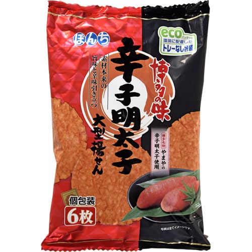 Bonchi Karashi Mentaiko Age Senbei Rice Crackers 6 Pieces Pack