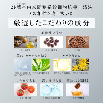 Eternal Eternum Lip Serum Coral Pink 8ml: Stem Cell-Infused Lip Care Treatment