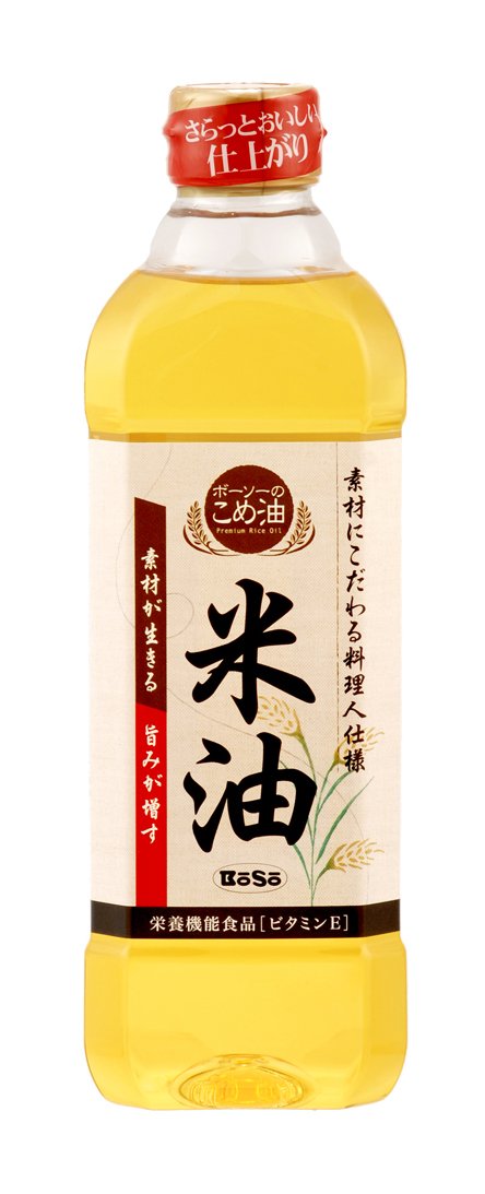 Borsoe Japanese Pure Rice Bran Oil 600G Natural Cooking Oil