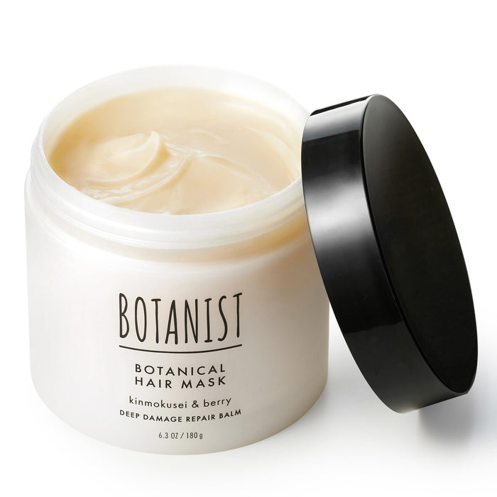 Botanist 深层修复受损发膜，强效保湿，修复秀发