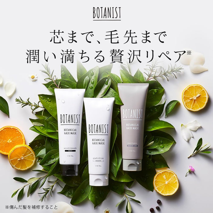 Botanist Hair Mask | Smooth Botanist | Deep Conditioning Treatment