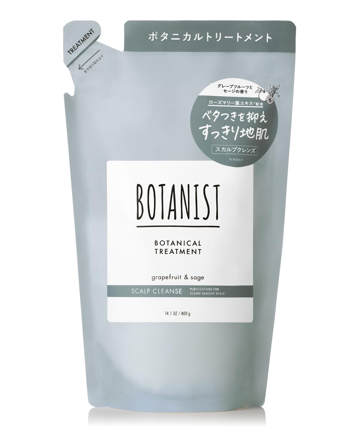 Botanist 頭皮清潔護理補充裝 400G，打造健康秀發