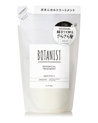 Botanist Smooth Treatment Refill 400g | 滋養護髮液