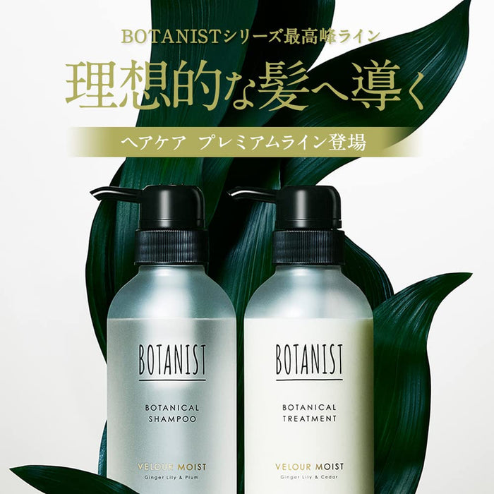 Botanist Treatment Silky Smooth Premium Haircare Conditioner