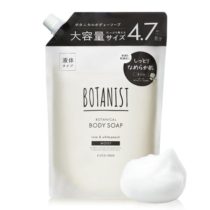 Botanist Moisturizing Body Soap Refill Large Capacity