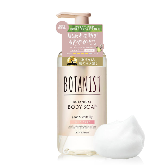 Botanist Mild Care Body Soap 490Ml - Gentle Skin Cleanser