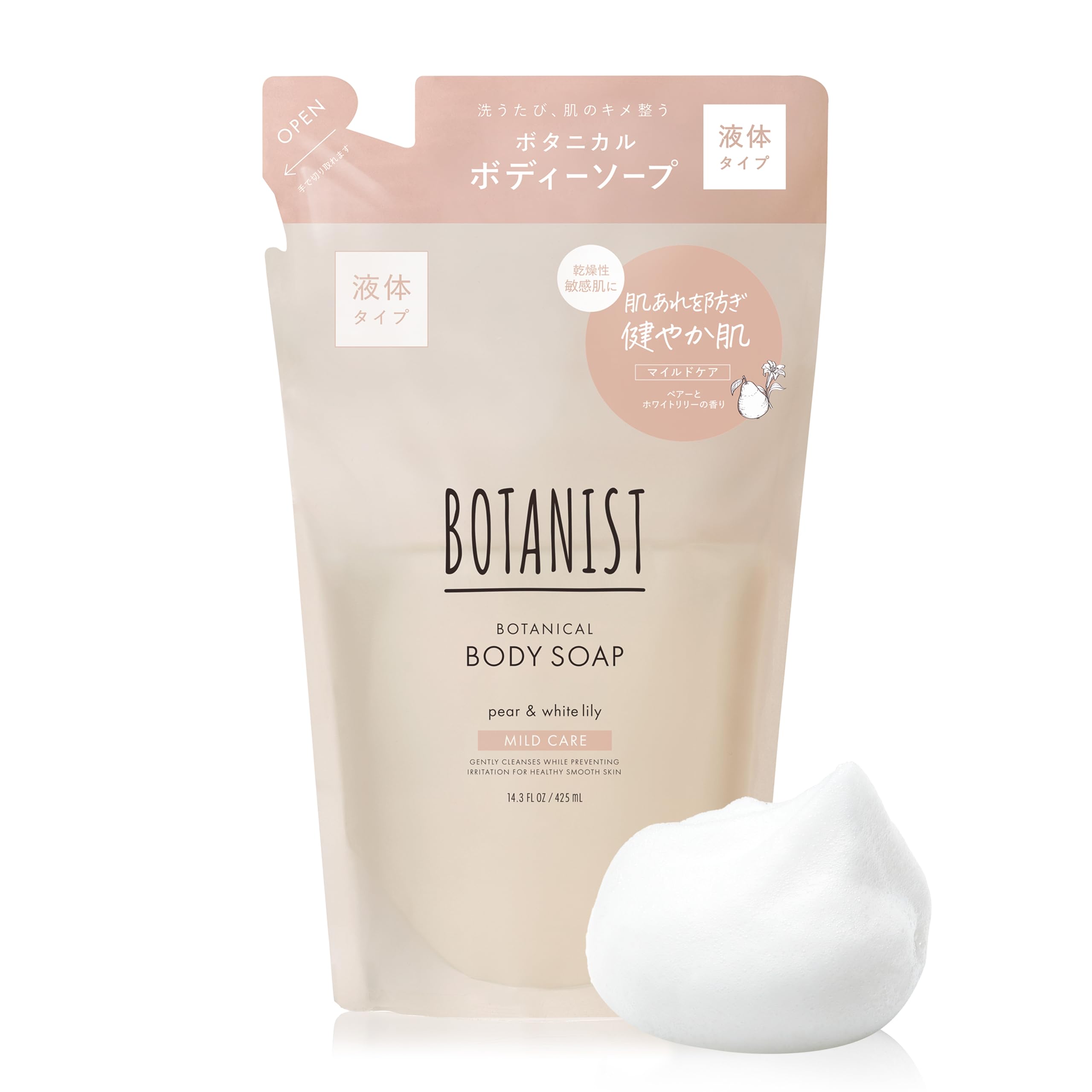 Botanist Mild Care Body Soap Refill 425Ml Gentle Cleansing Formula