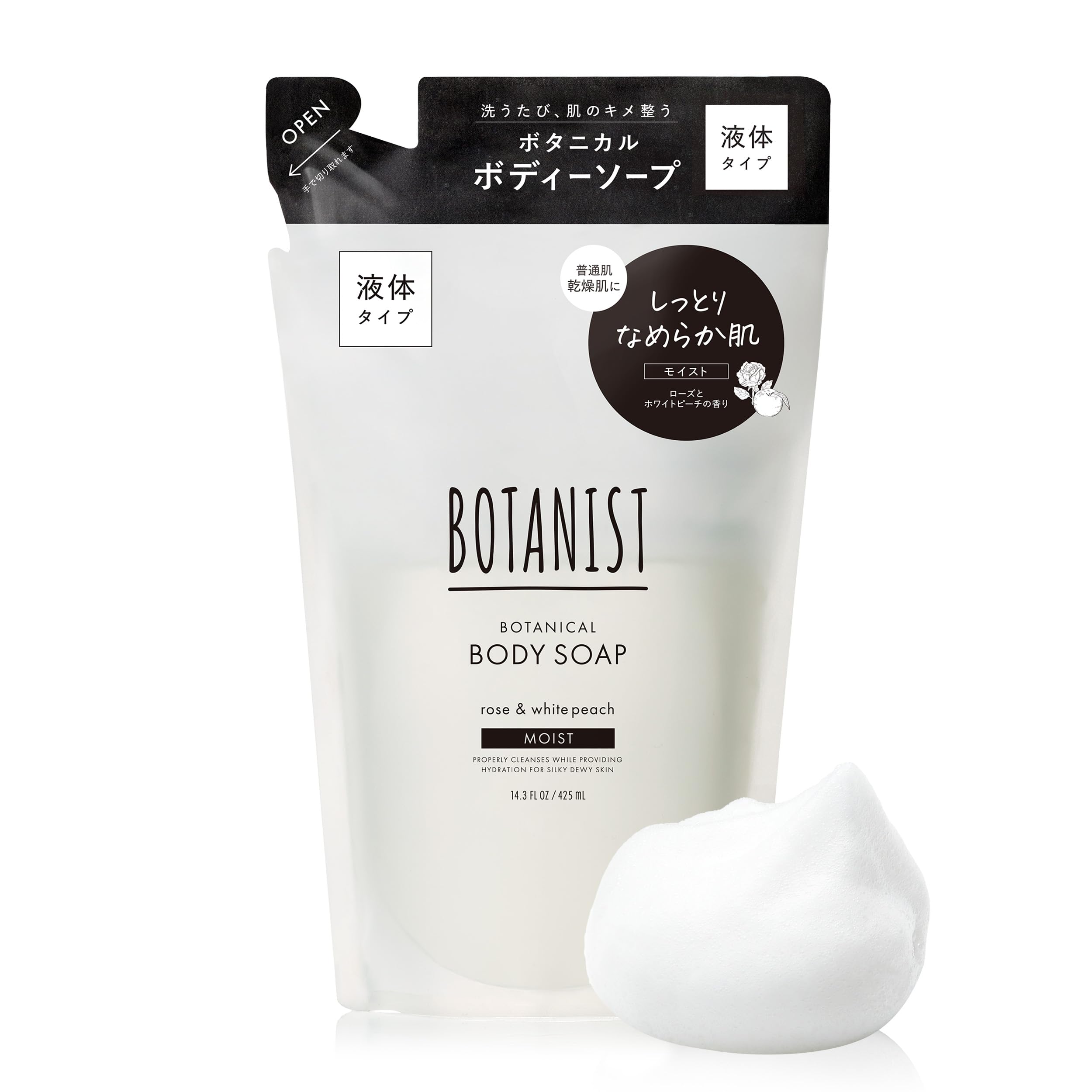 น้ำยาทำความสะอาดร่างกาย Botanist Refill Moist 425ml ดูแลผิวอย่างเป็นธรรมชาติ