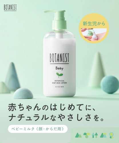 Botanist Botanical Baby Milk Lotion for Sensitive Skin Moisturizing Formula