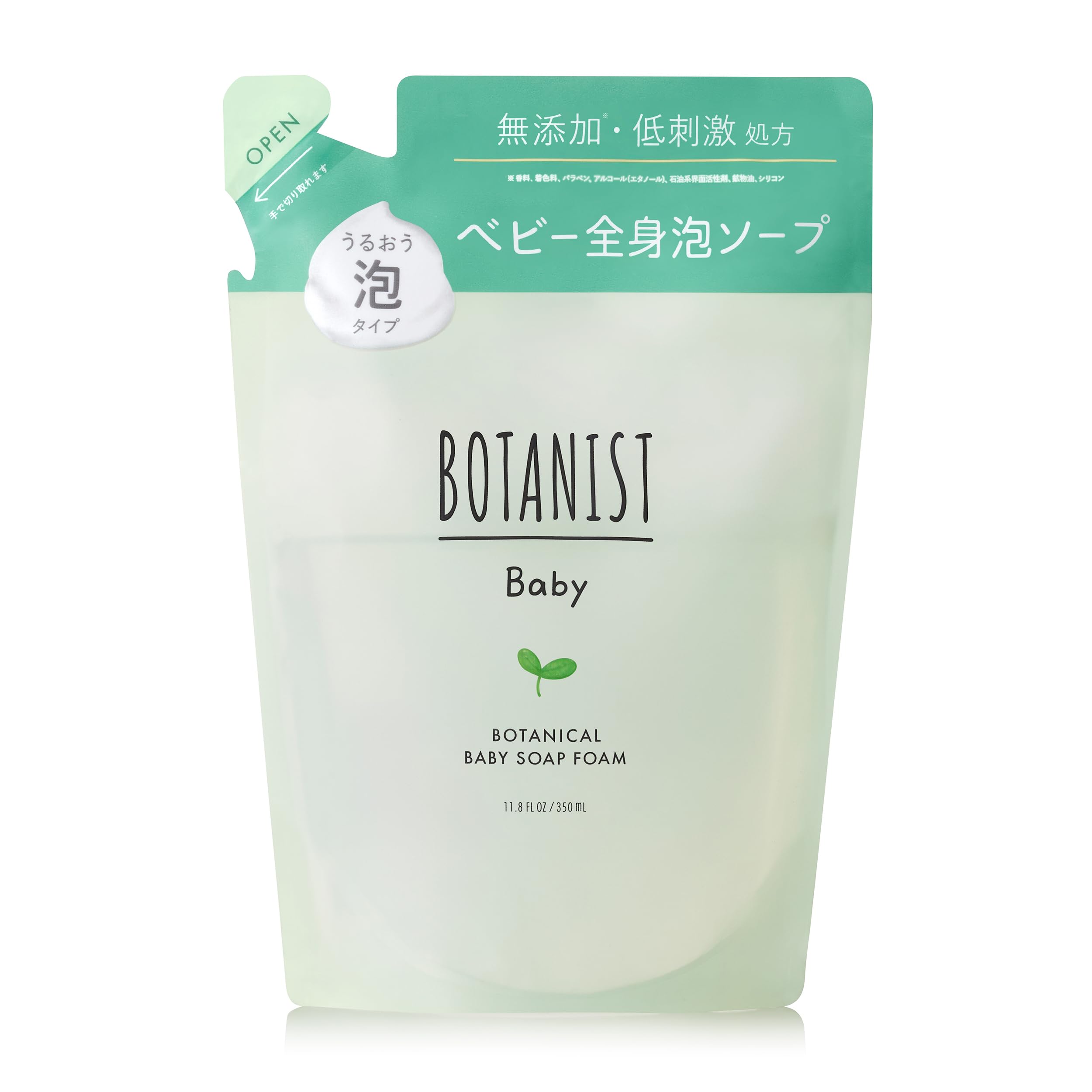 Botanist Baby Soap Foam Refill Gentle Botanical Cleanser