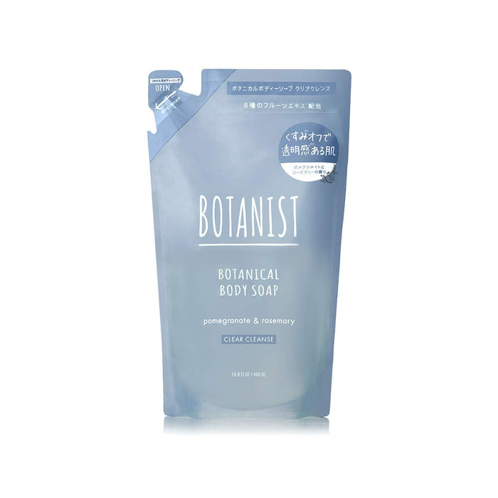 Botanist Botanical 身体香皂透明清洁补充装 440ml - 去角质和保湿