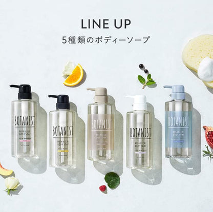 Botanist Botanical Deep Moist Body Soap - Hydrating Formula for Soft Skin