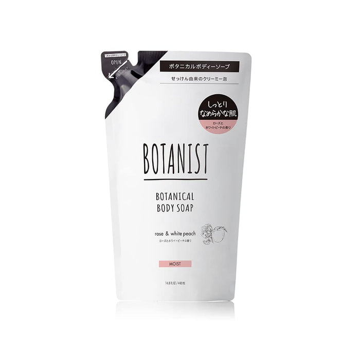 Botanist Botanical Moist Body Soap Refill 440ml