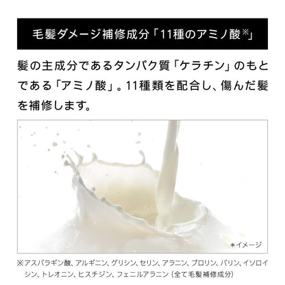 Botanist Botanical Hair Balm 32G - Natural Hair Oil - White Botanist