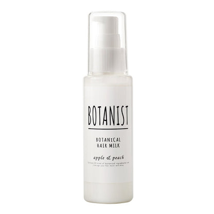 Botanist Botanical Hair Milk Smooth 80mL - Nourish & Shine Hair Care