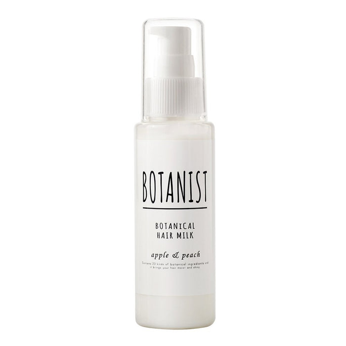 Botanist Botanical Hair Milk Smooth 80mL - 滋养和亮泽护发