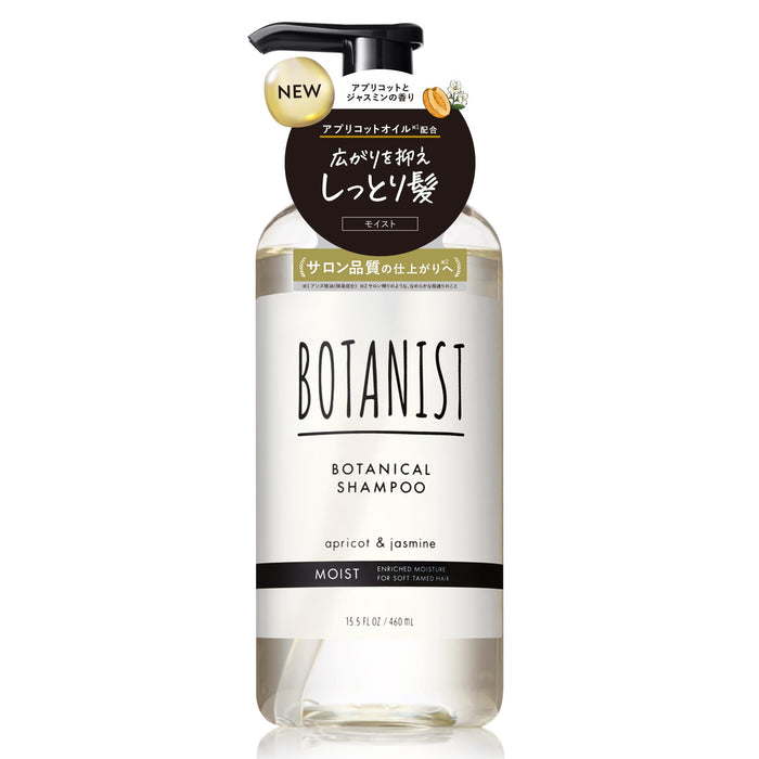 Botanist Botanical Hair Shampoo Moist Apricot Jasmine 460Ml