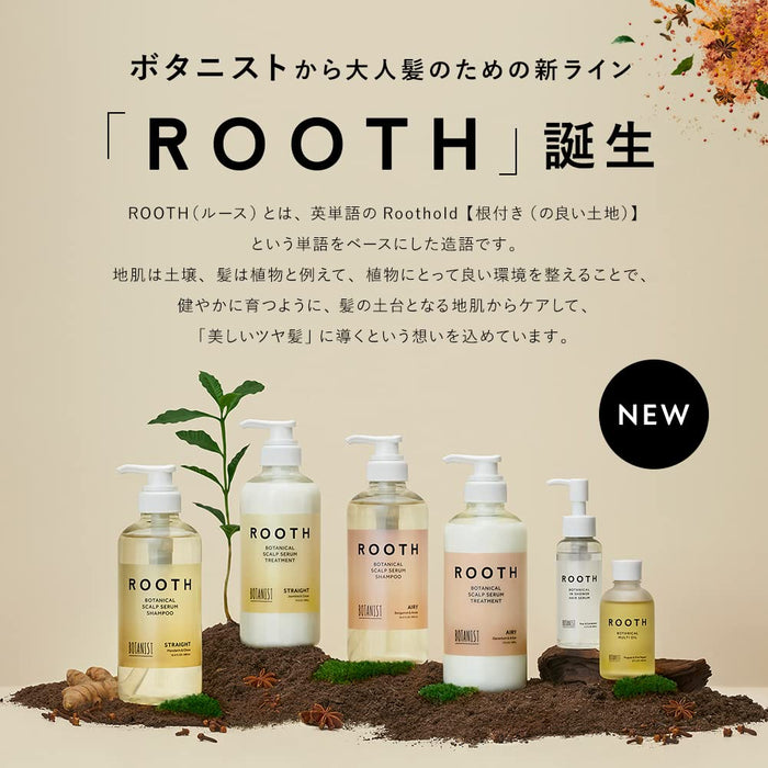 Botanist Rooth Shampoo Airy 490Ml and Scalp Serum Set