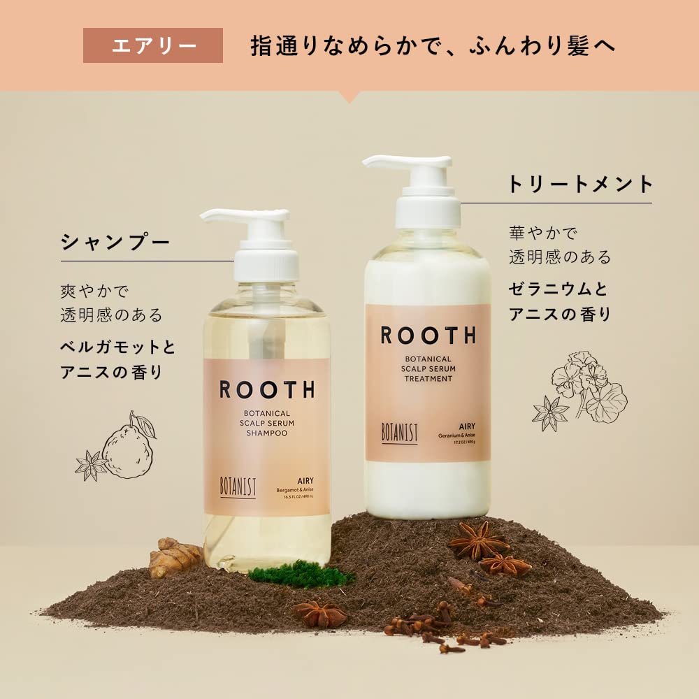 Botanist Rooth Airy Shampoo Refill 400ml - Volumizing Hair Care Solution