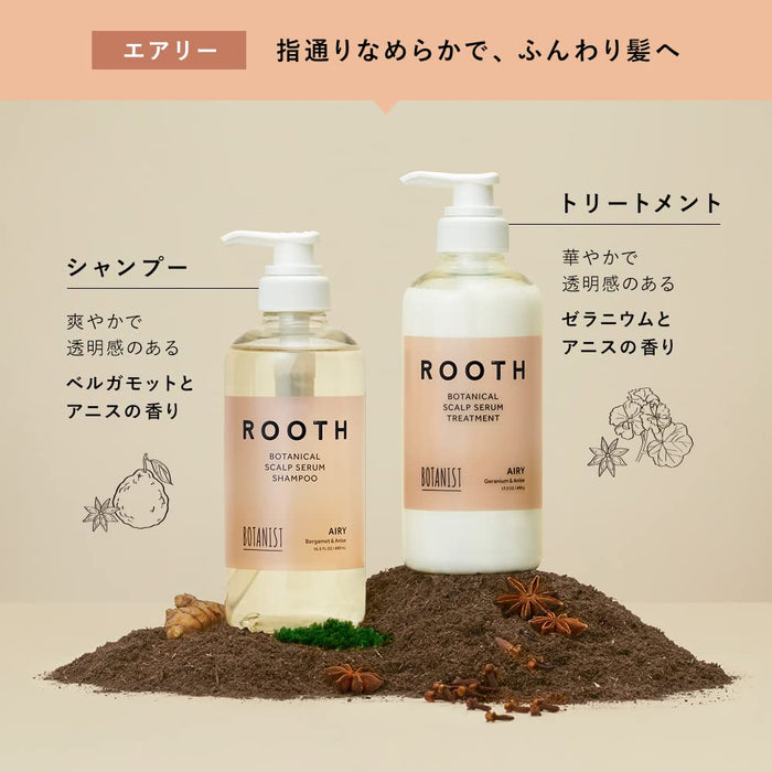 Botanist Rooth Treatment Refill Airy 400G - Nourishing Hair Care Solution