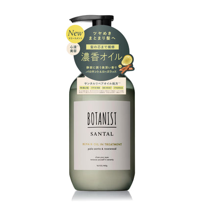 Botanist Santal Repair Oil Treatment for Damaged Hair