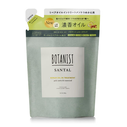 Botanist 檀香修復油護理補充裝 480ml，打造健康亮澤秀發