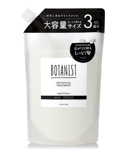 Botanist Large Capacity Refill Moist Treatment - Hydrating Hair Care
