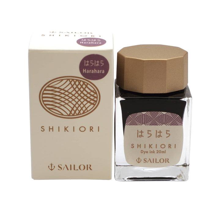 Sailor 钢笔 Shiki-Ori 瓶装墨水 雨声主题 20ml 水性染料