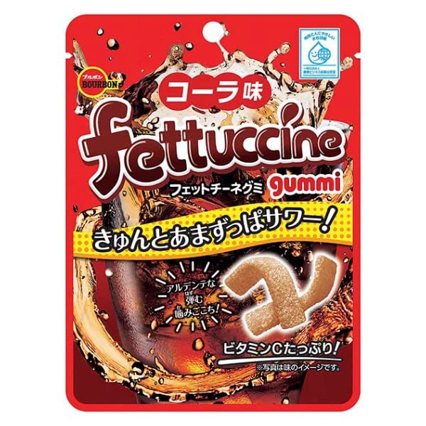 Bourbon Fettuccine Gummi Cola Candy Gummies Pack of 3 Japan Sweets