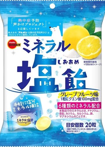 Bourbon Mineral Salt Candy 94G – Refreshingly Unique Sweet Treat