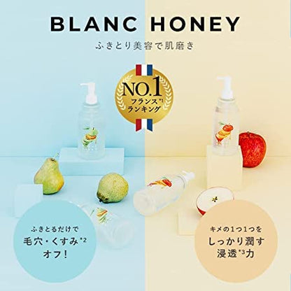 Bran Honey Premium 450ml Vitamin C Collagen Serum with Manuka Honey
