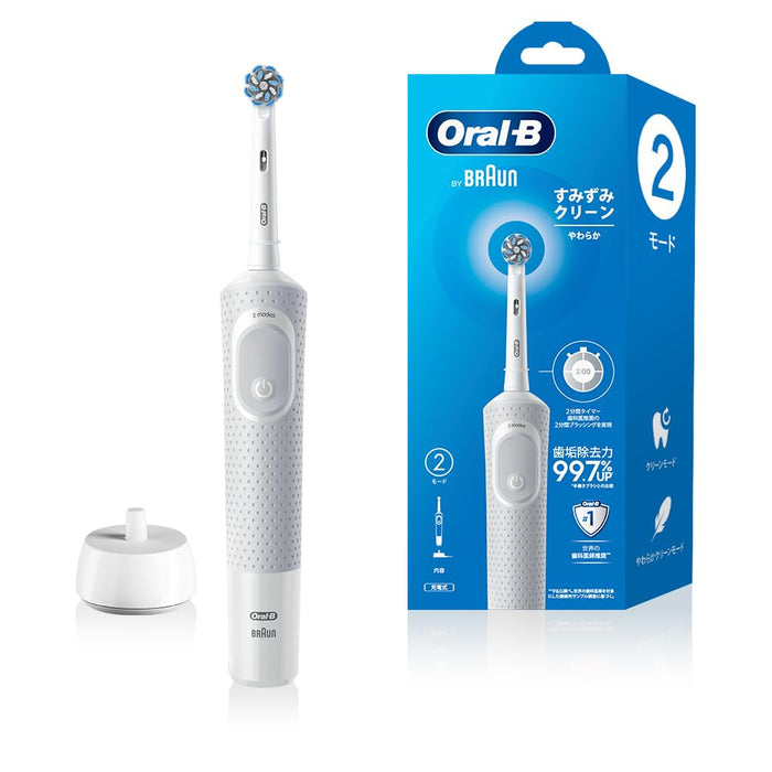 Braun Oral-B Sumizumi Clean Soft White Electric Toothbrush D100.413.2 Wt