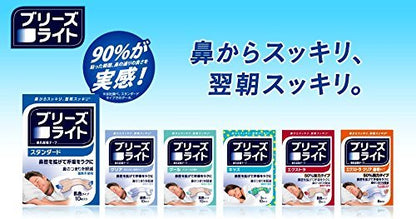 Breathe Right Clear Large Nasal Strips - Better Sleep & Snore Relief 10 Count