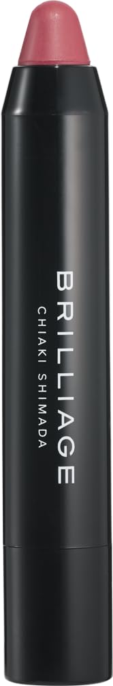 Brilliage Crayon Lip Burgundy Beige by Chiaki Shimada - Smooth Matte Finish
