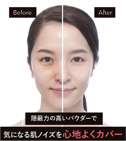 Brilliage Longwear UV Cushion 60 Dark SPF50 with Case by Chiaki Shimada