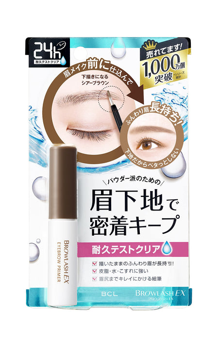 Brow Lash Ex Natural Lasting Brow Primer 4G Brown - Long-Lasting Formula