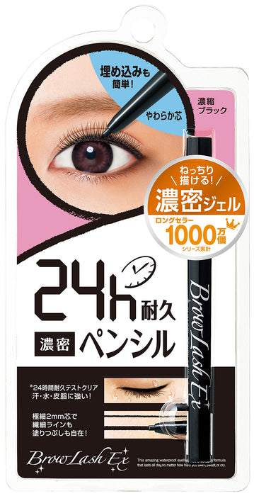 Browlash Ex Slim Gel Pencil Concentrated Black Eyeliner