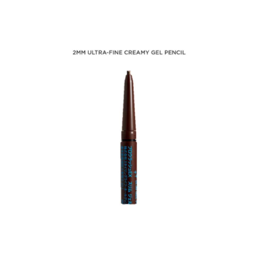Browlash Ex Slim Gel Pencil - Concentrated Brown for Perfectly Defined Brows