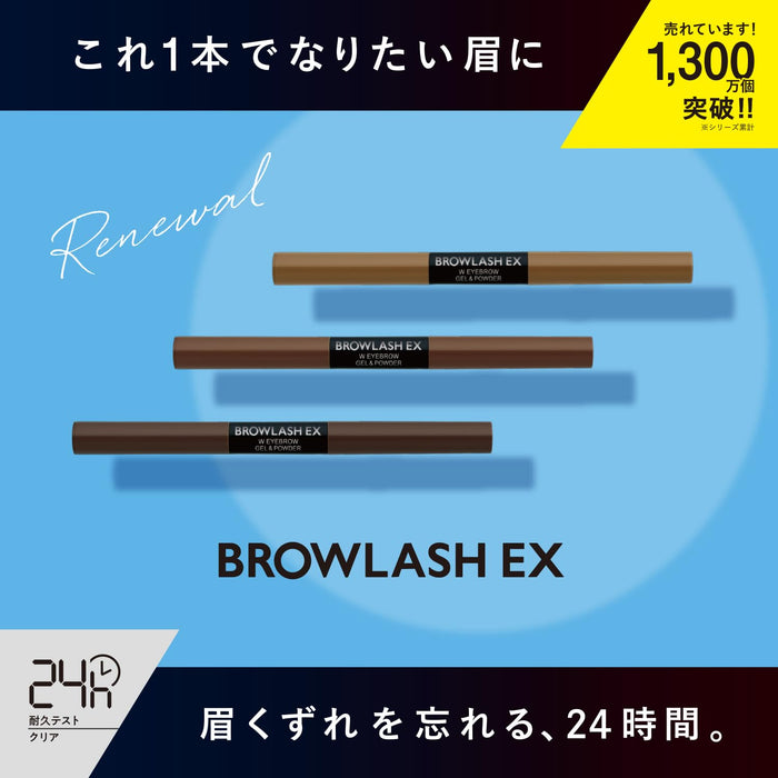 Brow Lash Ex Water 强力眉笔和眉粉浅棕色 1 件