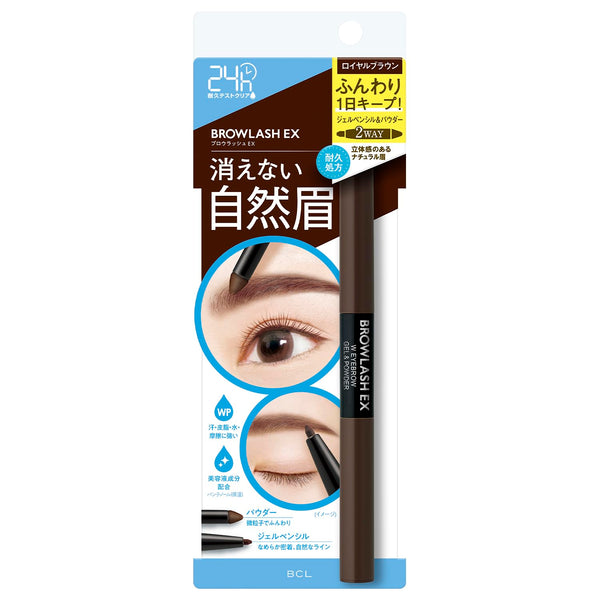Browlash-Ex-Water-Strong-W-