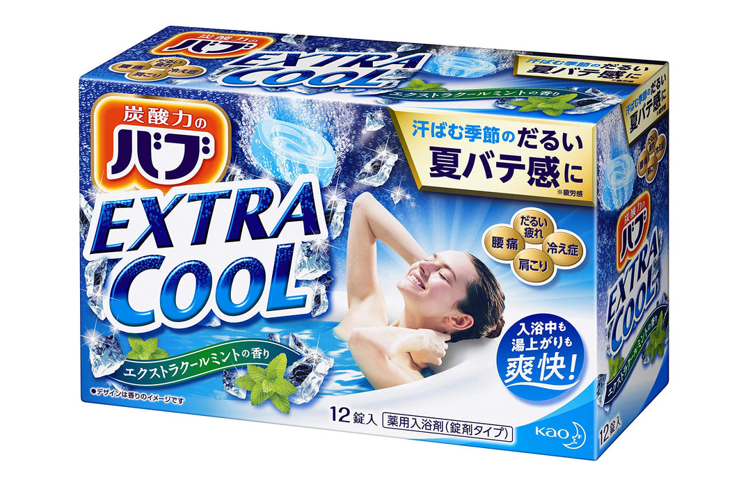 Bab Bub Extra Cool 薄荷碳酸浴鹽 12 片 藥用準藥品