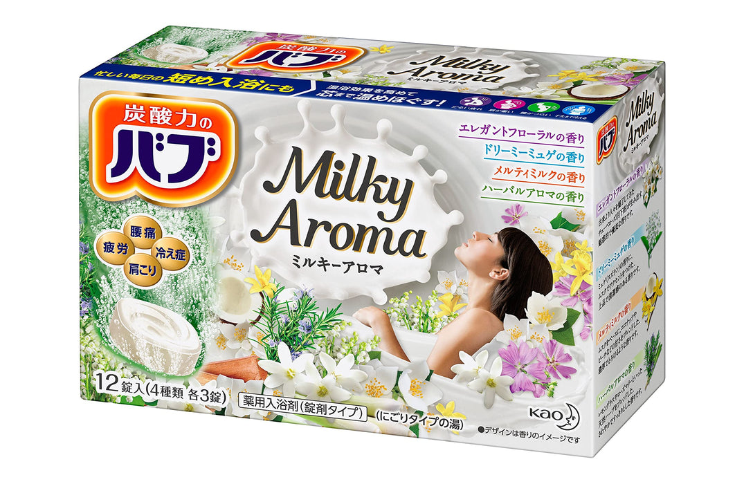 Bab Bub Milky Aroma 准药品片剂 - 12 片装