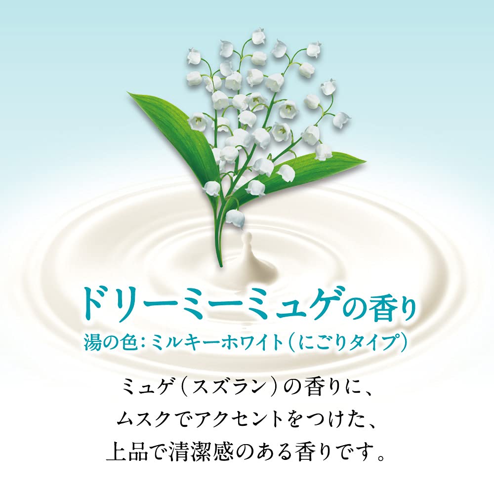 Bab Bub Milky Aroma Quasi-Drug Tablets - 12 Pack