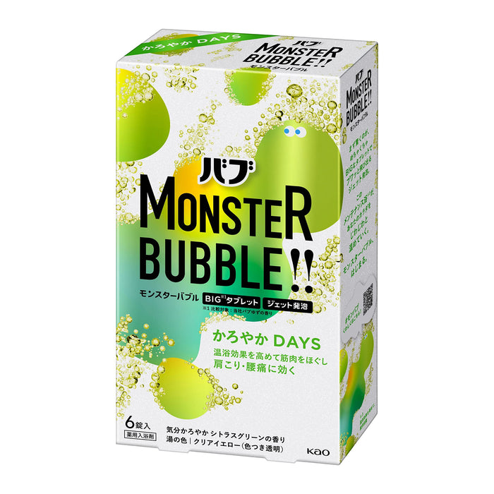 Bab Bub Monster Bubble Light Days 片劑 - 6 片裝