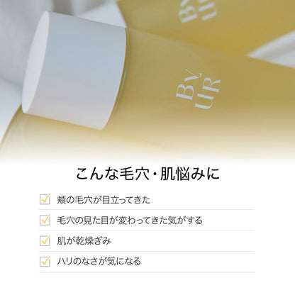 Byur Lotion Toner with Honey Extract for Dry Skin and Anti-Aging Care