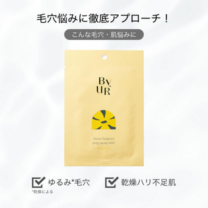 Byur Moisturizing Aqua Serum Sheet Mask - Pore Cleansing with Plump Honey